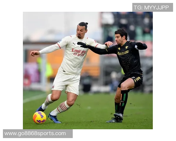 AC米兰重回巅峰前14轮意甲积分突破30分创21赛季新高